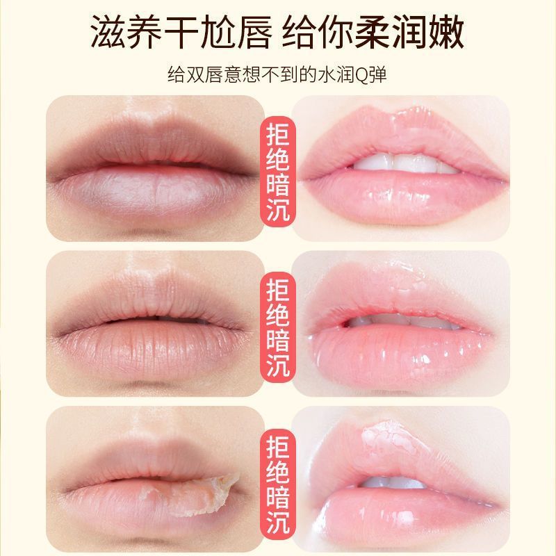 ワセリン潤唇膏保湿補水乾燥防止皮淡化唇紋無色携帯秋冬純正品|undefined