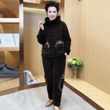 妈妈秋冬装女复古盘扣灯芯绒两件套套装加厚加绒时尚百搭洋气显瘦