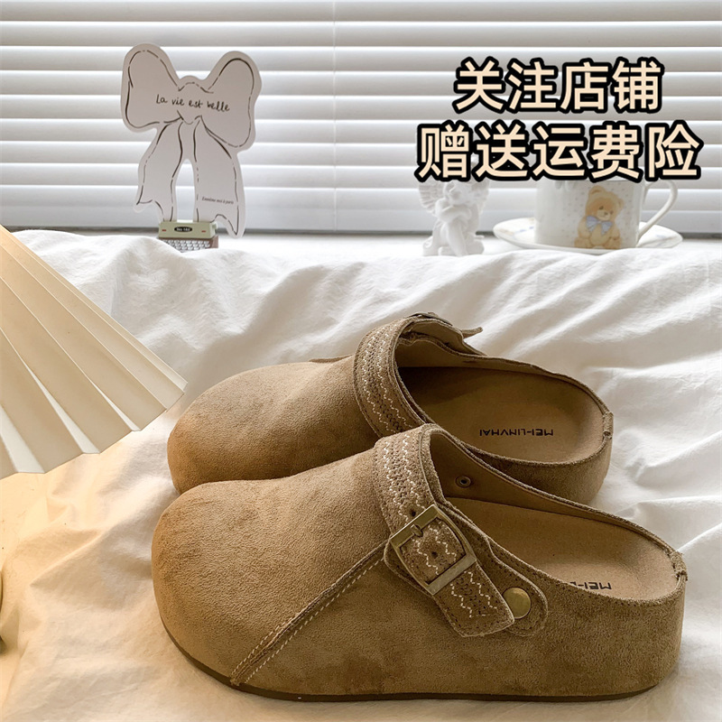 厚底内增高两穿勃肯鞋包头半拖鞋女外穿2025新款秋季复古博肯拖鞋|undefined
