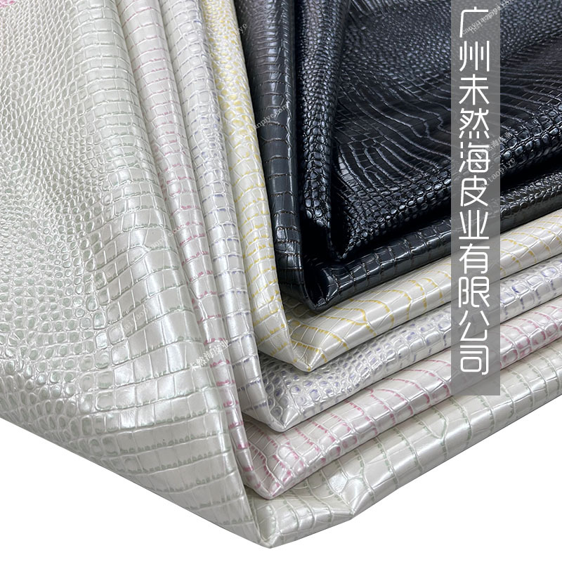 彩色珠光小鳄鱼纹女鞋箱包配饰真皮头层