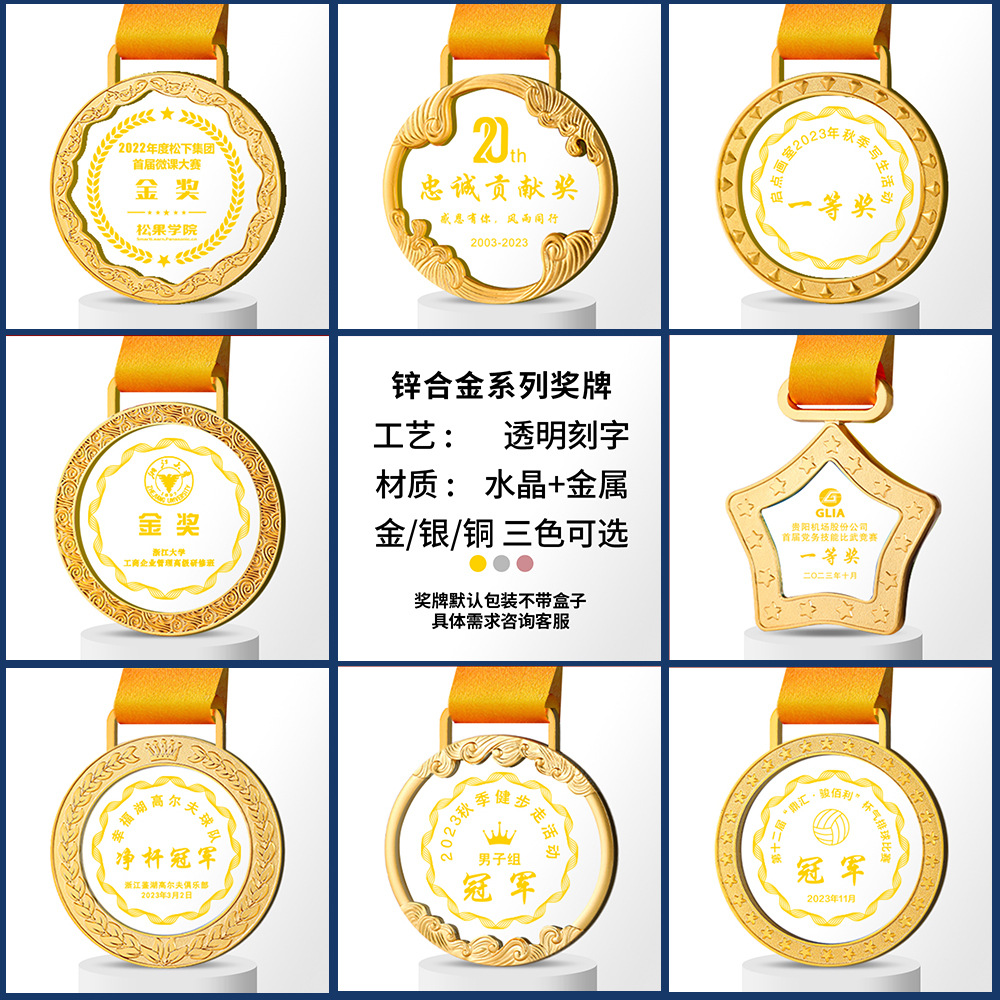 053_[새로운 스타일 1] 투명 스타일