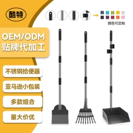 狗狗窝/笼/垫;猫猫窝/笼/垫;狗狗食具