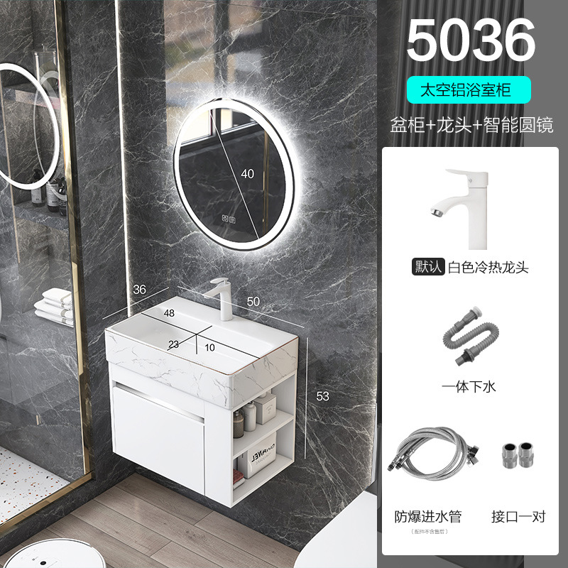 Shiyi lado espacio de almacenamiento gabinete de baño de aluminio apartamento pequeño lavabo gabinete combinación patrón de piedra lavabo fregadero