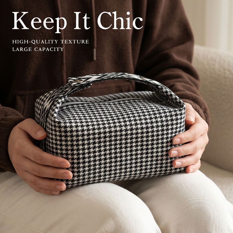 2026 New Houndstooth Pattern Cosmetic Bag, Large Capacity Partitioned Toiletry Storage Bag, High-Value Commuter Travel Portable Bag