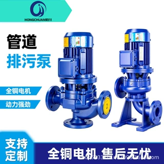 GW150-130-30-22  立式无堵塞管道排污泵 工厂循环污水泵批发