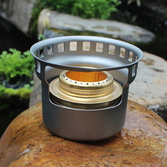 Outdoor windproof alcohol stove portable hot pot tea brewing small tea stove solid and liquid alcohol stove for field use
