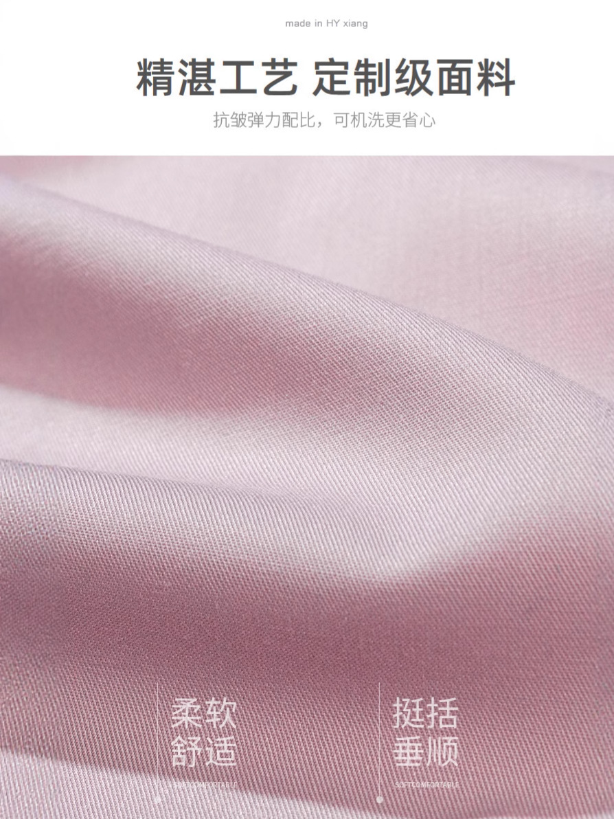 Camisa de boda bordada Love para hombre, camisa rosa de manga larga estilo coreano para negocios, informal y sencilla para hombre
