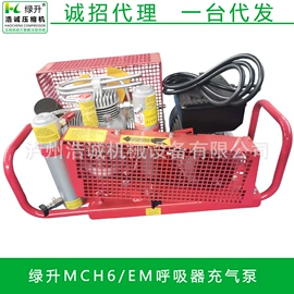 压缩设备;空气净化配件;其他车用润滑