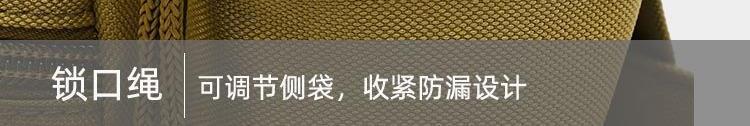 详情06.jpg