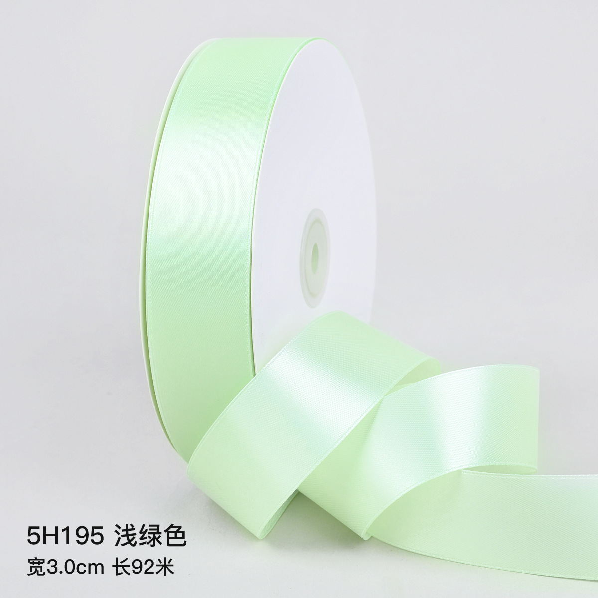 Matcha cinta verde cinta DIY cinta de color Menta Man-Wa cinta de jazmín mano trenzada bolsa de pelo ramo de flores cinta de tela