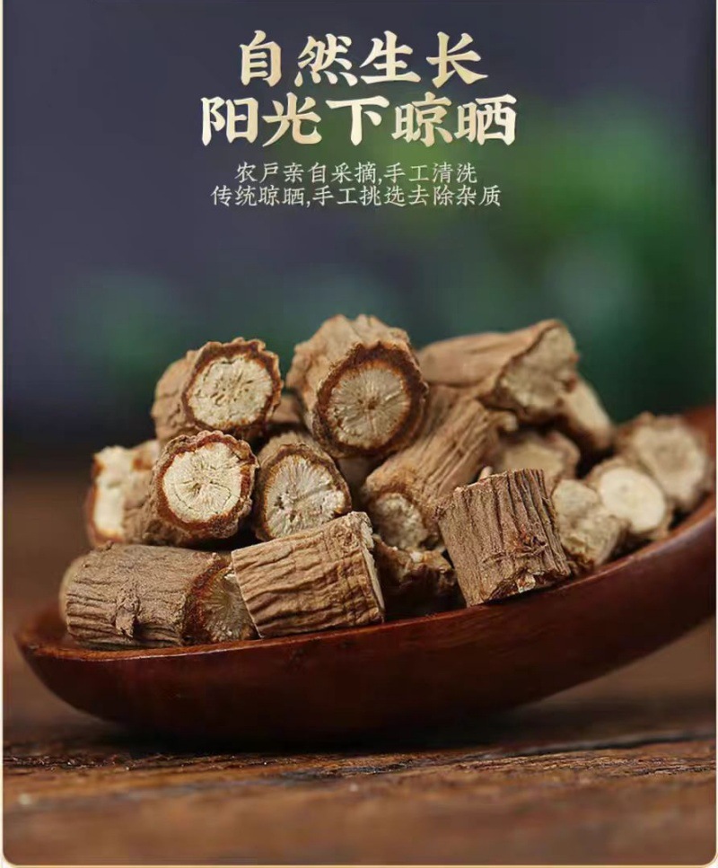 Chai Hu Root (Bupleurum chinense) — Dried TCM Herb, Gansu Origin, 500g key features