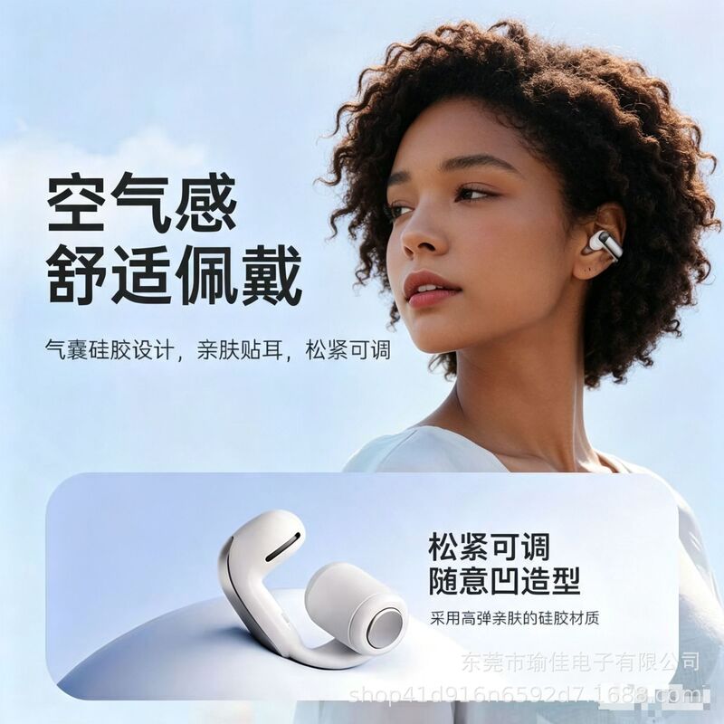 New Cross-Border V12 Ear Clip Open-Style Headphones Ultra Wireless Bluetooth Headphones with Spatial Audio, Non-In-Ear Earphones New Cross-Border V12 Ear Clip Open-Style Headphones Ultra Wireless Bluetooth Headphones with Spatial Audio, Non-In-Ear Earphones