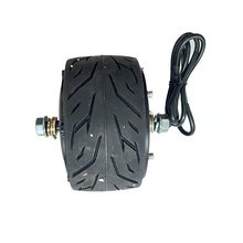 6寸大扭矩轮毂电机 150牛米 有齿电机 机器人电机 编码器