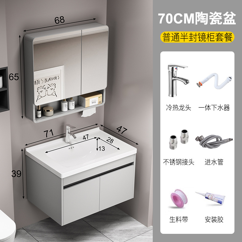 Nuevo gabinete de baño de panal de abeja grueso cerámica integral lavabo tipo pequeño lavabo de baño lavabo gabinete combinación
