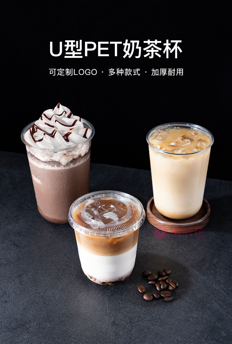 O1CN01DEeQTe1Ws8jWUZtrG_!!2404