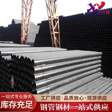 �A�χ���k9��ī�T�F�ܳв叝�^ �����T�F�ܼ���� �ɼӹ� �͸��g