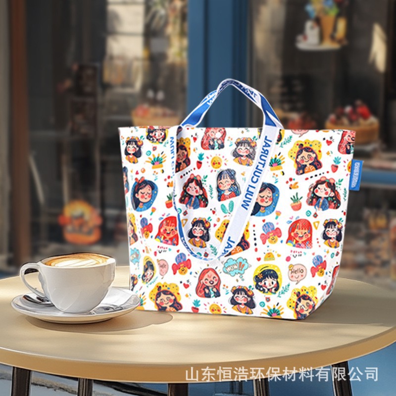 批发手提编织袋创意儿童环保礼品编织购物袋大容量萌趣覆膜编织袋