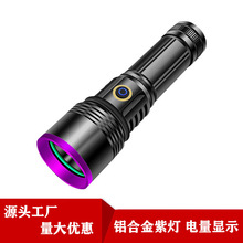 UV���R�Ϲ���b����n�������⾀�����؈�\�����Ͳ�羳���N