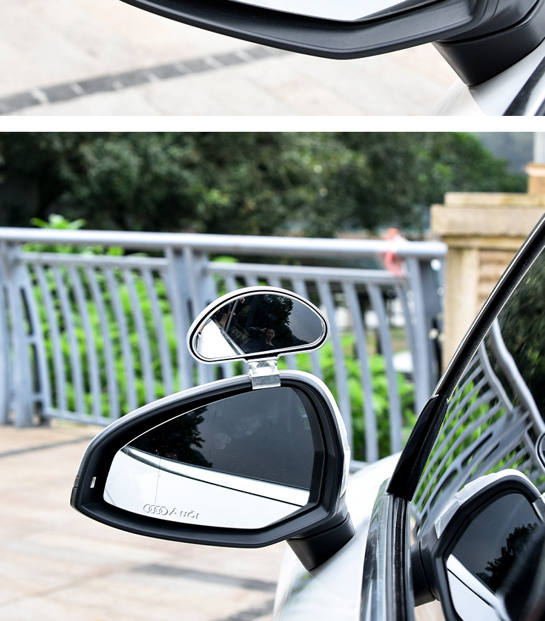The new small size rear-view mirror rear-view mirror car rear-view mirror driving school special blind zone special reversing artifact