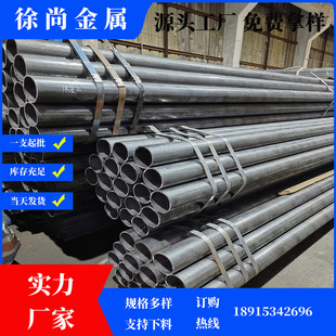 ����Q355B��ڏ����� ��ڏ�ȥ��A�ܴ�ڏ��ȹ�䓹����󃞻�