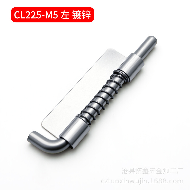 Cl225プラグ配電箱配電盤スプリングプラグ鉄皮盤プラグ動力盤ヒンジ溶接プラグ|undefined