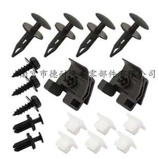 17PCS�m���S�￨�_��ǰ���U�ܓ����o�̼��A���̶������׼�