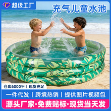�羳PVC��ͯ�����Ӿ�ؼӺ����ˮ�،����냺Ӿ�ؑ����҃�Ӿ��