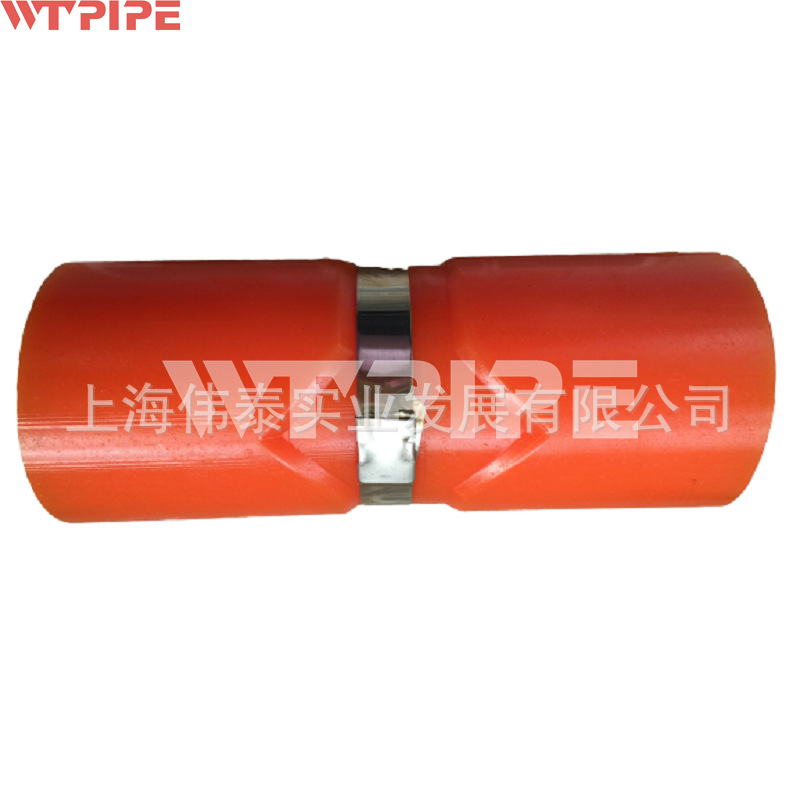 供应CPU海底光缆保护管 WTPE聚氨酯海底电缆保护管