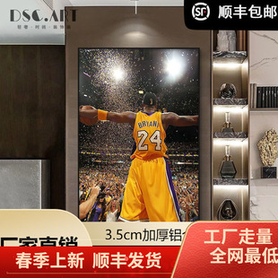 NBA�Ʊ����ǒ쮋ղķ˹�͏d�b��к����նY��W���@���g�ڮ�