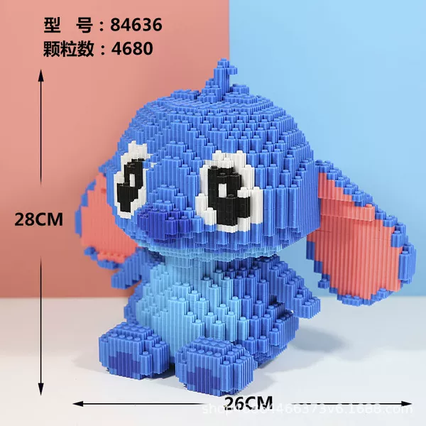 Stitch