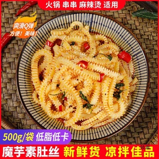 ħ����ë�ǽz�l���~Ƭ�������ʳ0֬�Ϳ������C���ʳ����ʳħ��