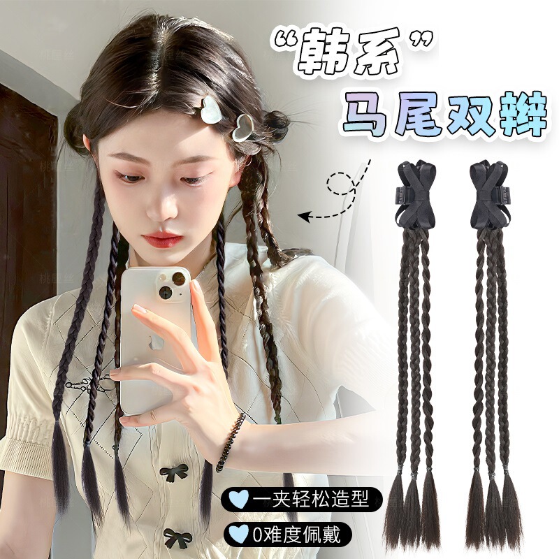 Wig Braid Sweet Cool Sexy Natural Bow Twist Braid Long Braid Popular Girl Group Boxing Braid Wig Female Ponytail