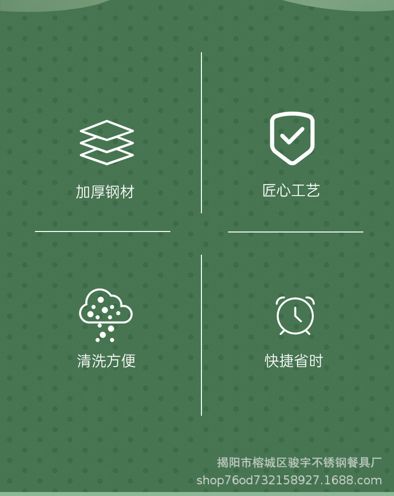 勺子筷子套装