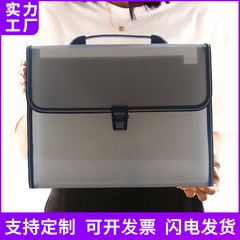 Handheld Accordion File Folder A4 Student Exam File Organizer 13-Compartment File Storage Bag Exam Bag Archive Folder Wholesale