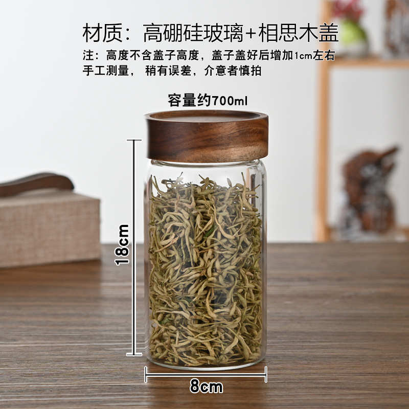 Tanque de almacenamiento de vidrio de madera de acacia Almacenamiento de cocina Té perfumado Tanque sellado de granos diversos Botella de vidrio de grado alimenticio Tarro de almacenamiento doméstico