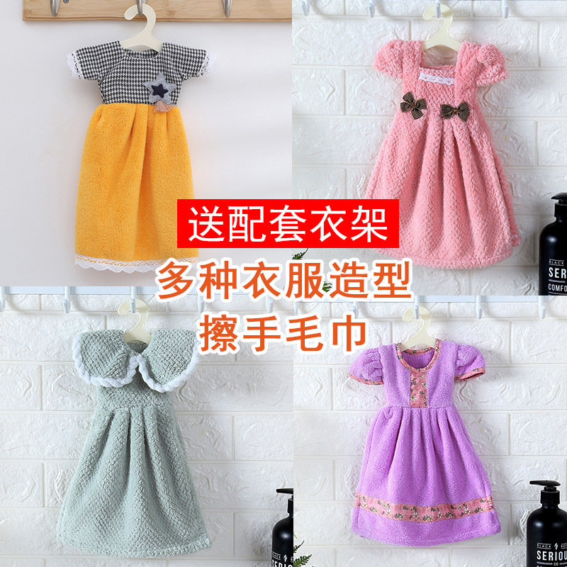 Kitchen bathroom coral fleece pineapple bow towel can be hung absorbent hand gift cute skirt hanging towel
