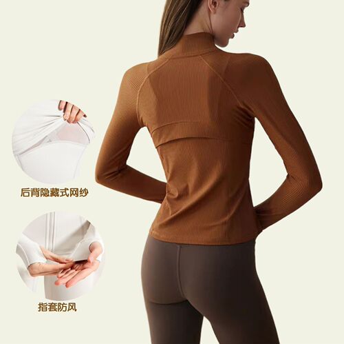 Women's New Autumn/Winter Yoga Top Long Sleeve Sports Jacket Bare Texture Ribbed Stand Collar Running Fitness Top
