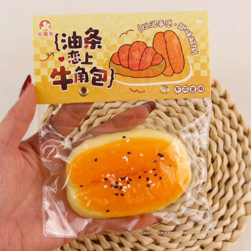 Pequeño Libro Rojo Venta caliente TPR caucho suave sólido hámster pellizco música descompresión juguete lindo mascota bola grande de dibujos animados pequeño ratón