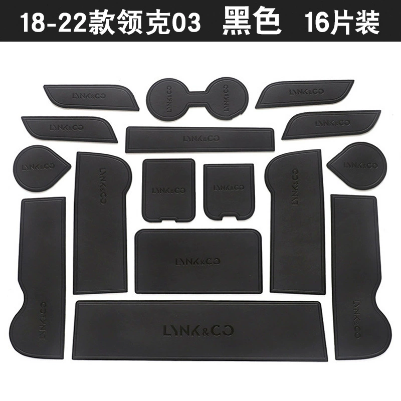 Подходит к Lingke 03 Modification 02HAN