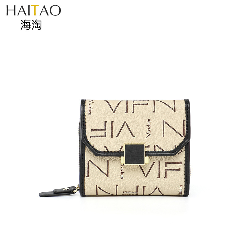 Monedero, Mini Bolso, Cartera de Mujer Moderna, Cartera Corta Multifuncional con Múltiples Ranuras para Tarjetas, Cartera Tipo Acordeón