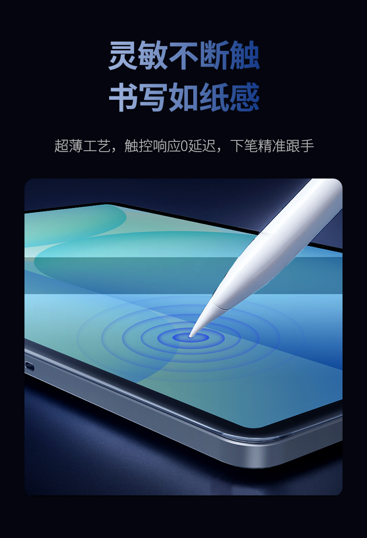 Kính cường lực NILLKIN cho Samsung Galaxy Tab S10 Plus chống va đập, kèm khay dán không bụi — Màng cường lực H+PRO chi tiết 13