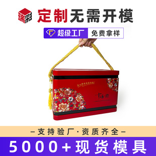 ��ʳ��؛��Y���Y������b��ʳ��؛�����F�ж����R���F�д�ߴ�