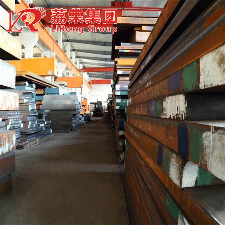 45Mn17Al3无磁模具钢棒 现货917圆钢 板材可切零