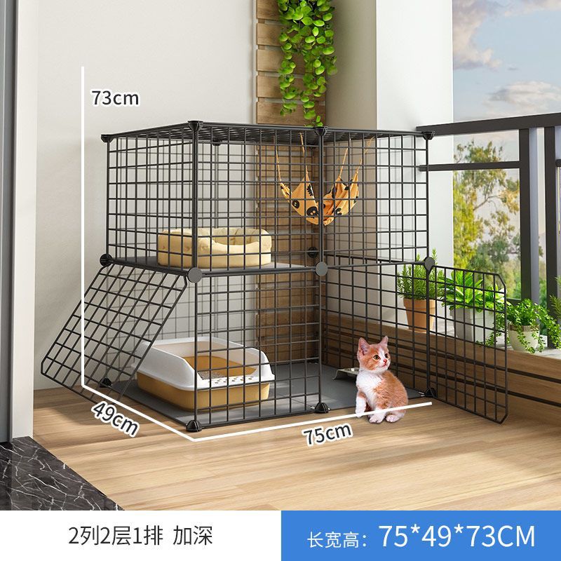 [확대형 고양이 배변 상자] 2열, 2겹, 1열