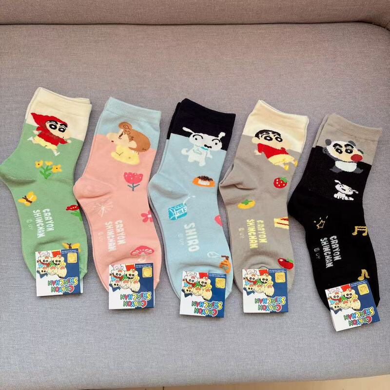 Colorful Flower Strawberry Women's Socks Japanese Cute Cartoon Mid-Tube Cotton Socks Nobbangggu Dongdaemun Korean Socks Colorful Flower Strawberry Women's Socks Japanese Cute Cartoon Mid-Tube Cotton Socks Nobbangggu Dongdaemun Korean Socks