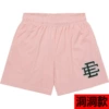 Hole pink