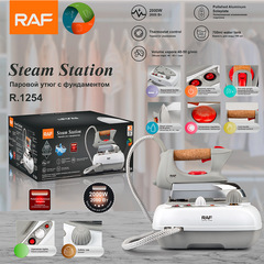 Rafヨーロッパ規格クロスボーダー圧力式蒸気アイロン吊り瓶式大型家庭用アイロン機大出力アイロン