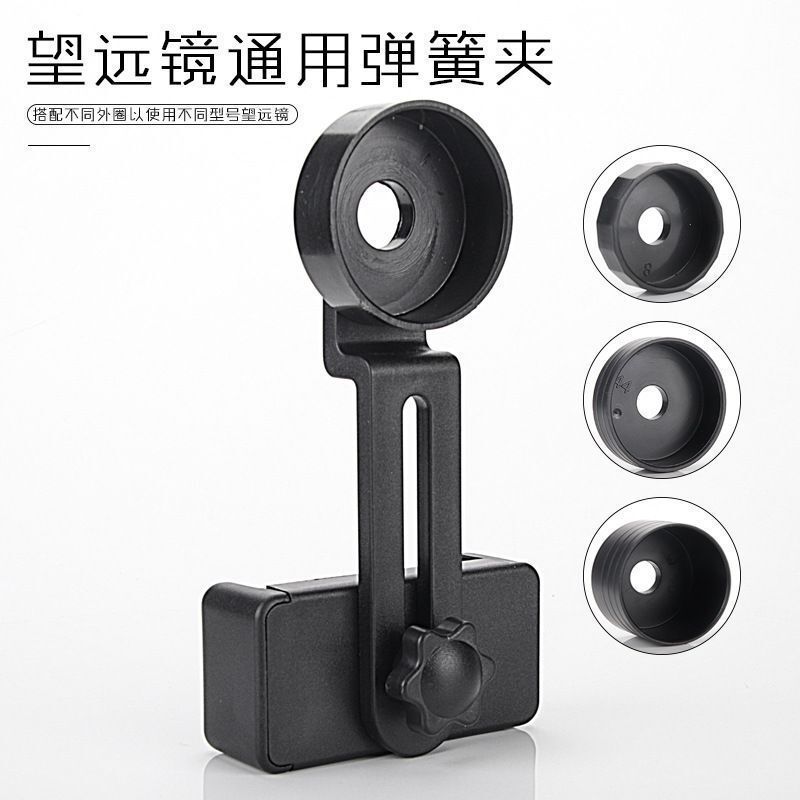 20x50双筒望远镜高倍高清微光夜视大目镜 户外便携成人望远镜|undefined