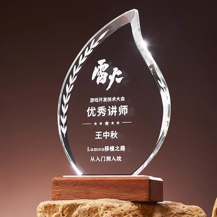 無垢材クリスタルトロフィー、ハイエンドで雰囲気のある五芒星クリエイティブメダル、年次総会賞、優秀な従業員のお土産|undefined