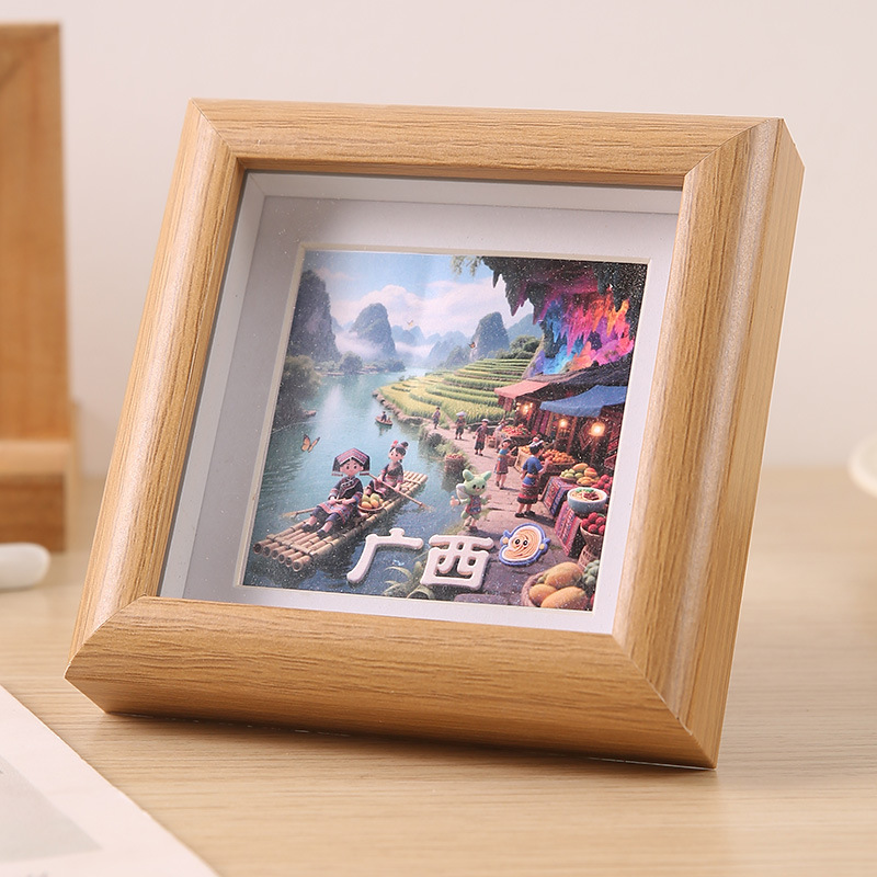 [광시] 10*10cm 내부 프레임